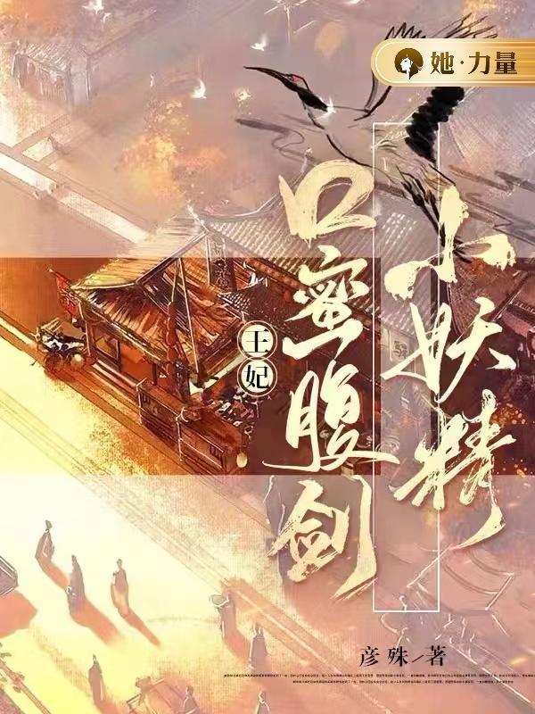奇幻之旅钥匙有什么用
