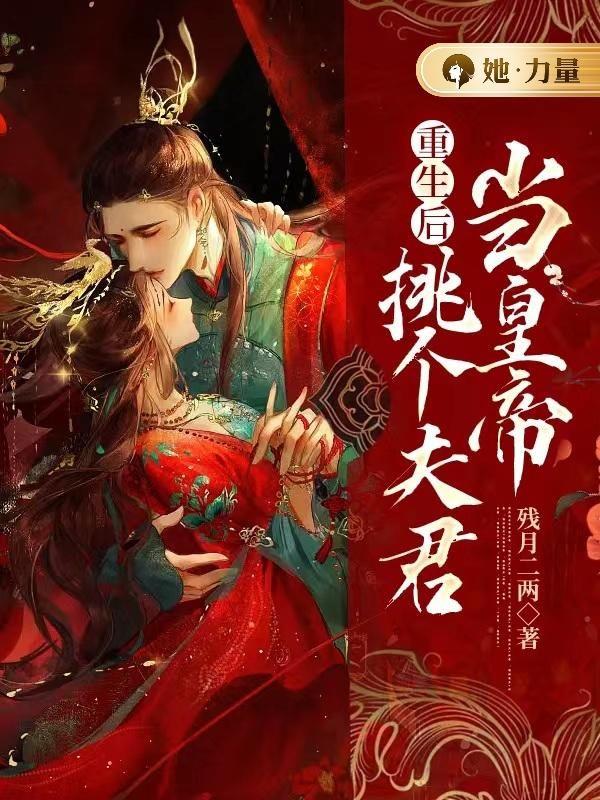 奇幻之旅怎么开门视频