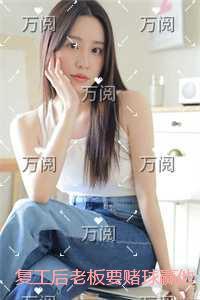 六指神相主角陈八两
