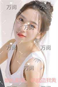 六指神相txt