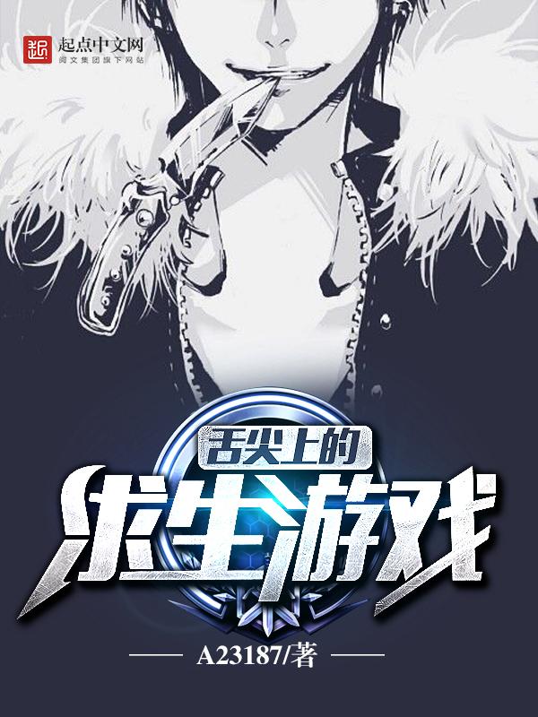 反诈开场白