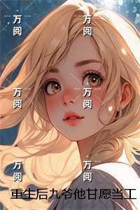 崩坏问答系统
