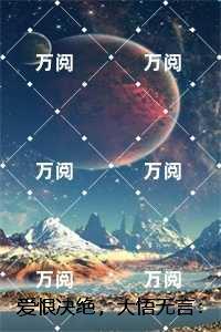 崩坏3问答