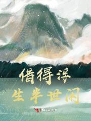 八零军嫂有点甜免费阅读