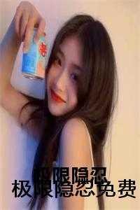 我只想我们好好的说说
