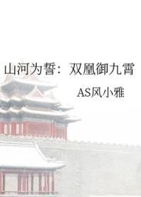 重生有空间的现代