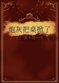 重生有空间现代宠文