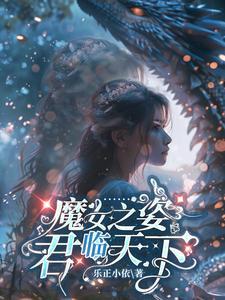 重生有空间的推荐