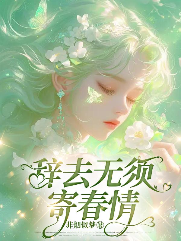 全家反派的