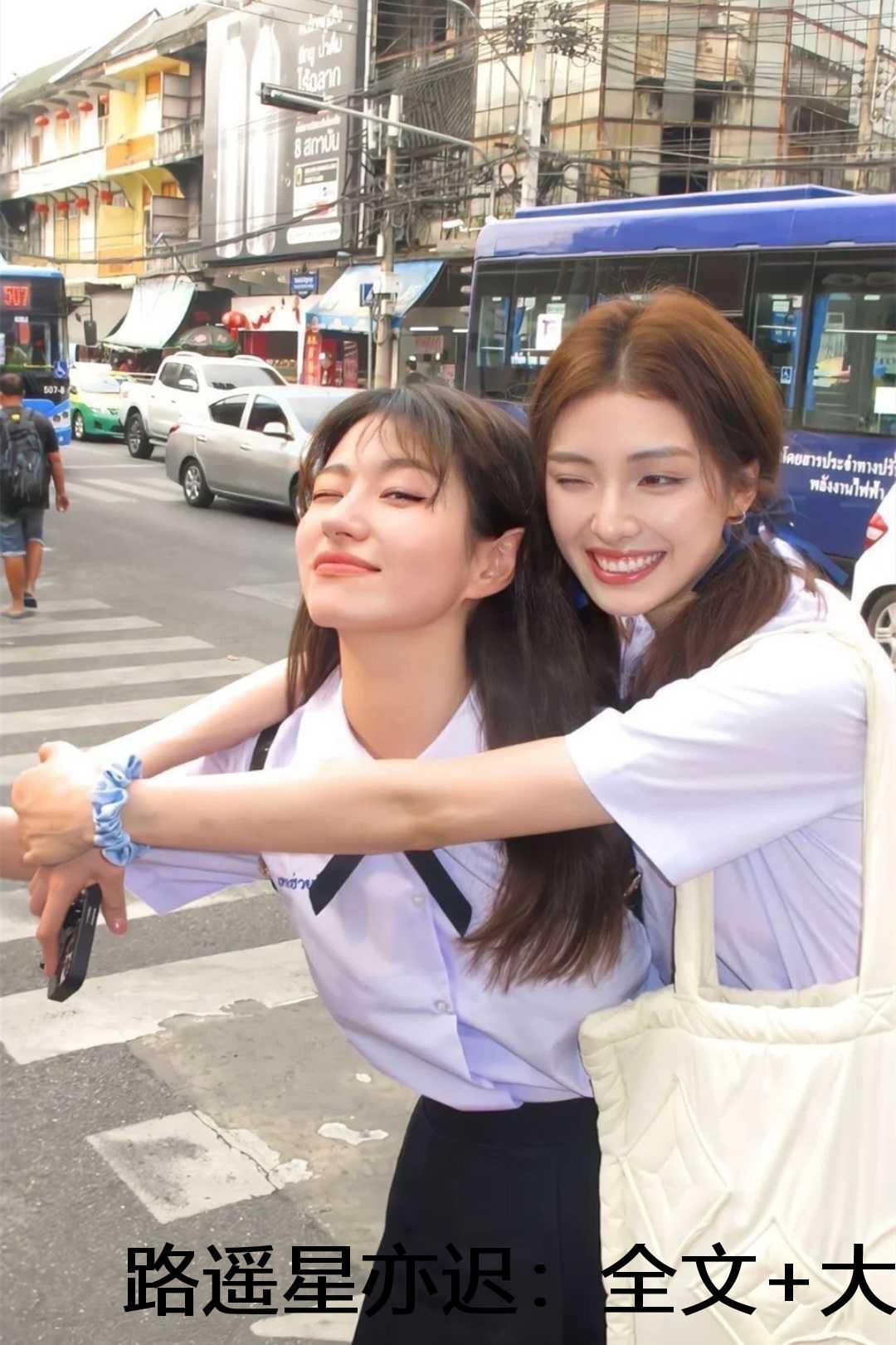 穿越抢了皇位后我带大明起飞全文