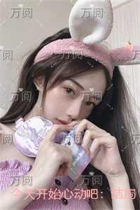 人人都爱本教主