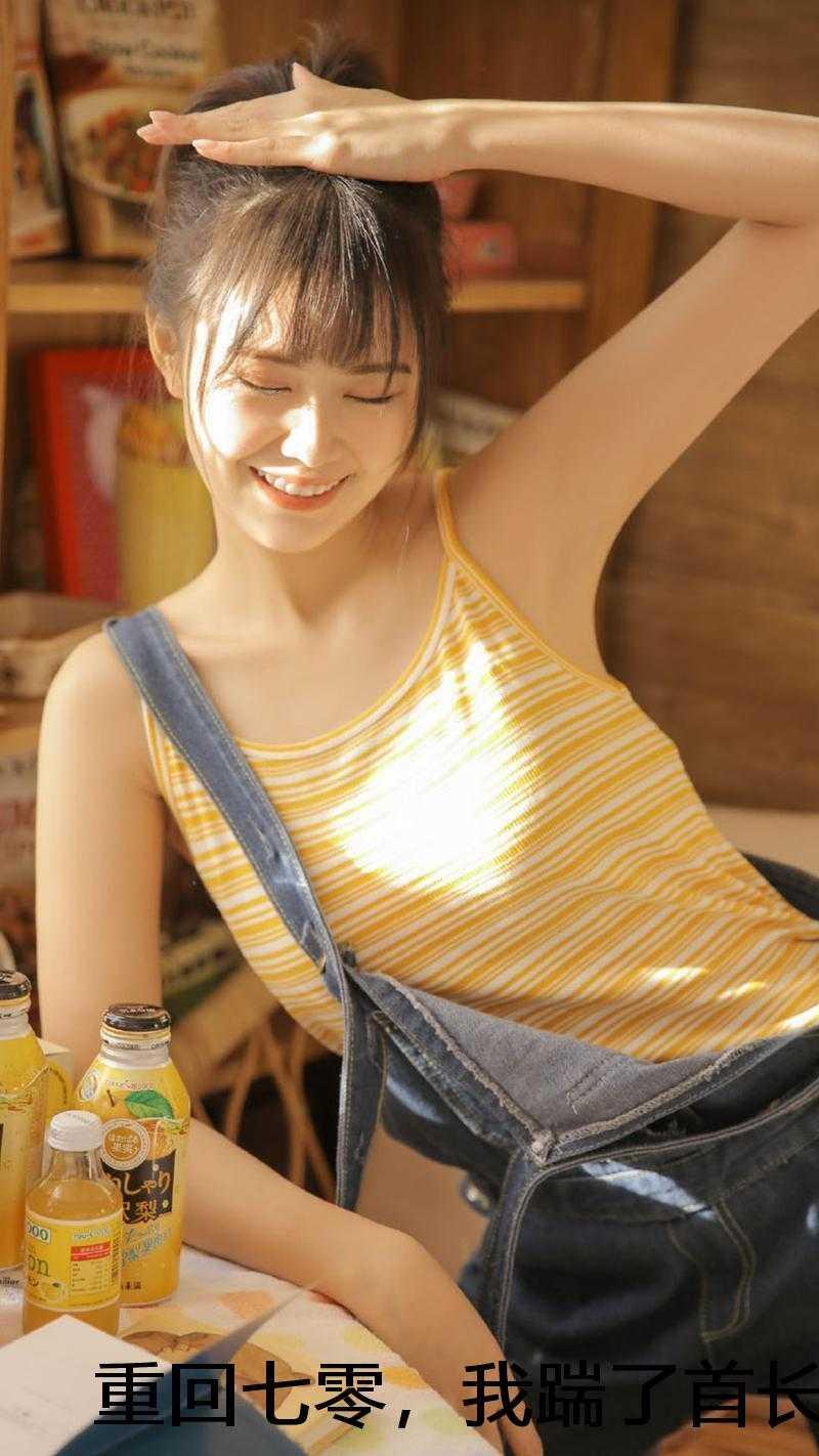 人人都爱本道长百度