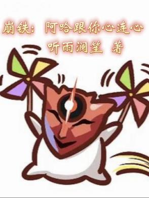 四合院从北平围城开始