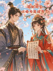 废材逆袭陆仁云青瑶2145章在线阅读