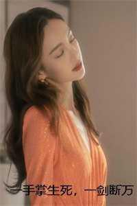 若爱无法搁浅林风