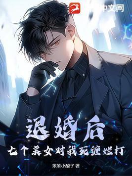 若爱无法搁浅by夜惊鸿百度