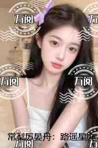 死撩什么意思