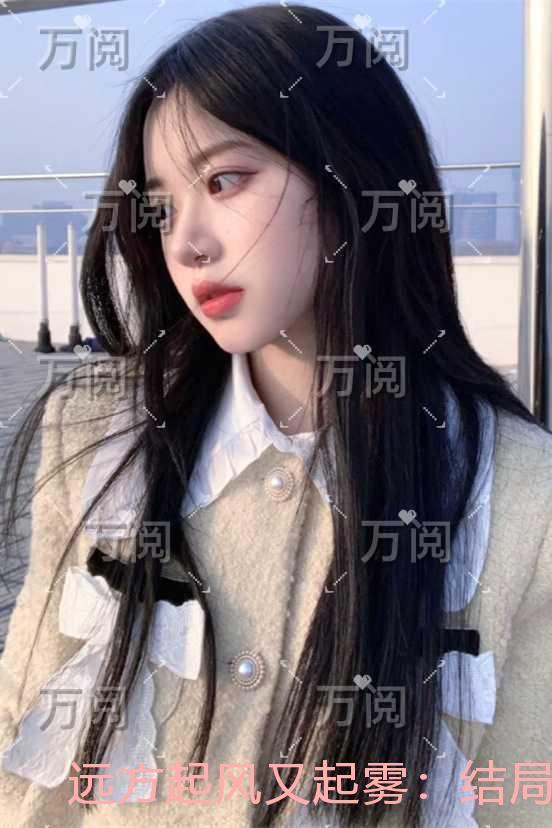 东北出马笔记是真实的么