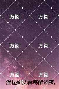 圣斗士nd双鱼座