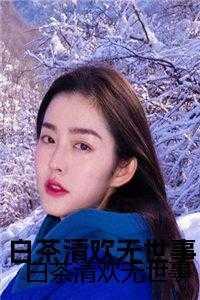 最后的武僧电影在线观看