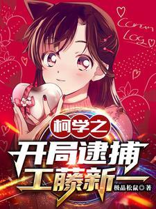 重生孙悟空偷偷成圣的