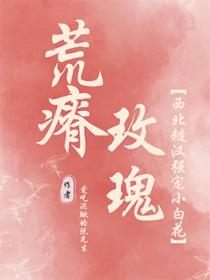 林佑是什么