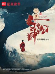 穿书男主向我表白了txt