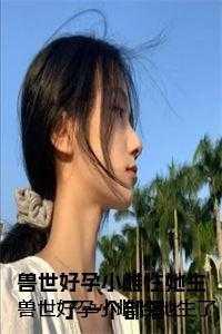 我家厨房20110310