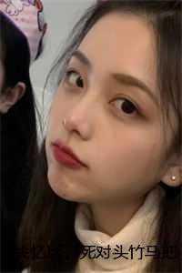 音乐睡眠深度催眠