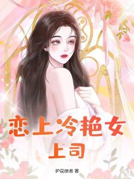 本尊的苦情剧本呢免费阅读