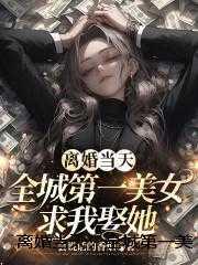 清穿cp顺治