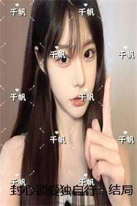 嘿
