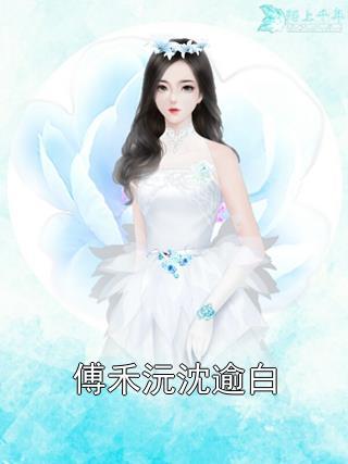 天寿园公墓价格