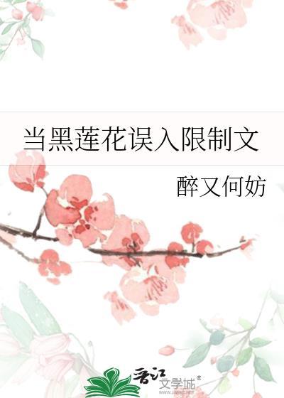 凡人登神殿完整版
