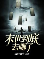 剑网三逍遥