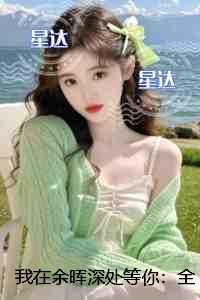 剑网三逍遥游怎么做