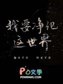 漂亮宝贝好养吗