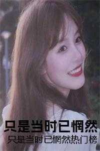 五九相乘在本期是什么生肖