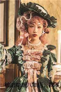 五九左右发打一个准确生肖