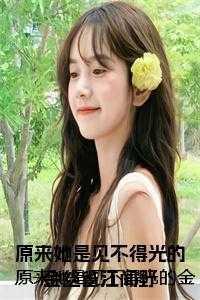 五九十一什么意思