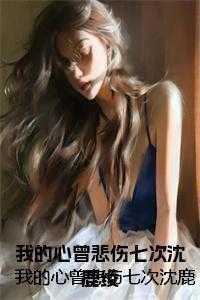 五九十五的最小公倍数