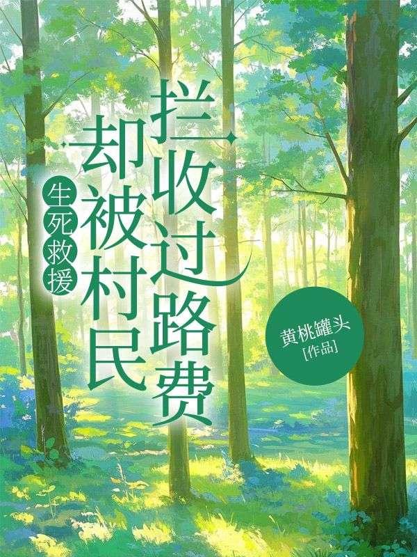 叶罗丽精灵梦cp视频