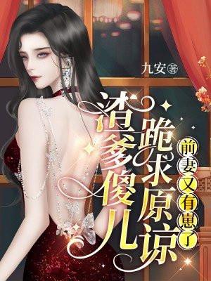 最是橙黄橘绿时描写的是什么景象