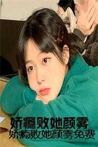 武林盟主是什么类型的
