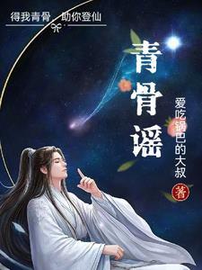 武林盟主是干什么的
