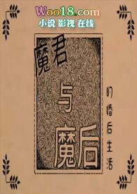 数奇不偶是什么意思