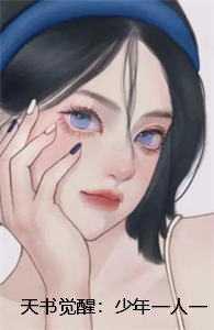 我转头和别人领证