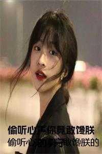 现在取消婚宴合同能不能退定金