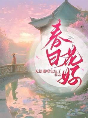 有什么办法取消订婚