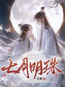 定的婚宴取消要负责吗